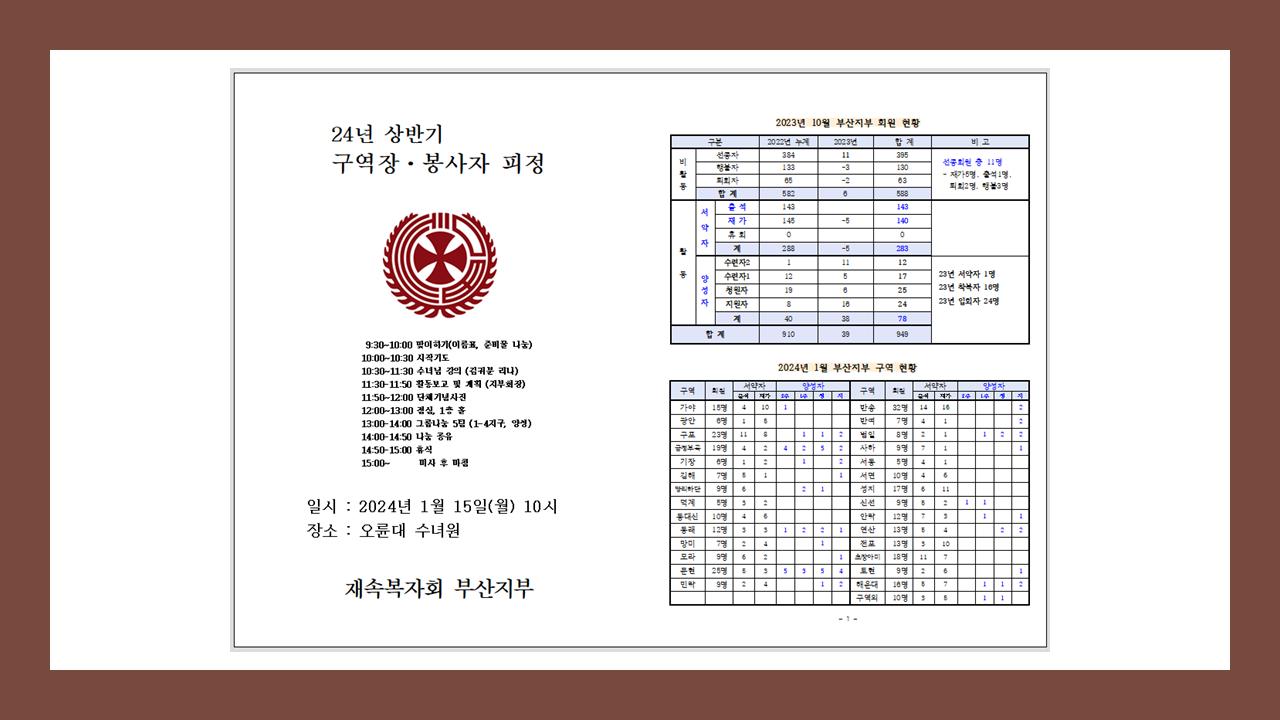 슬라이드16.PNG.jpg