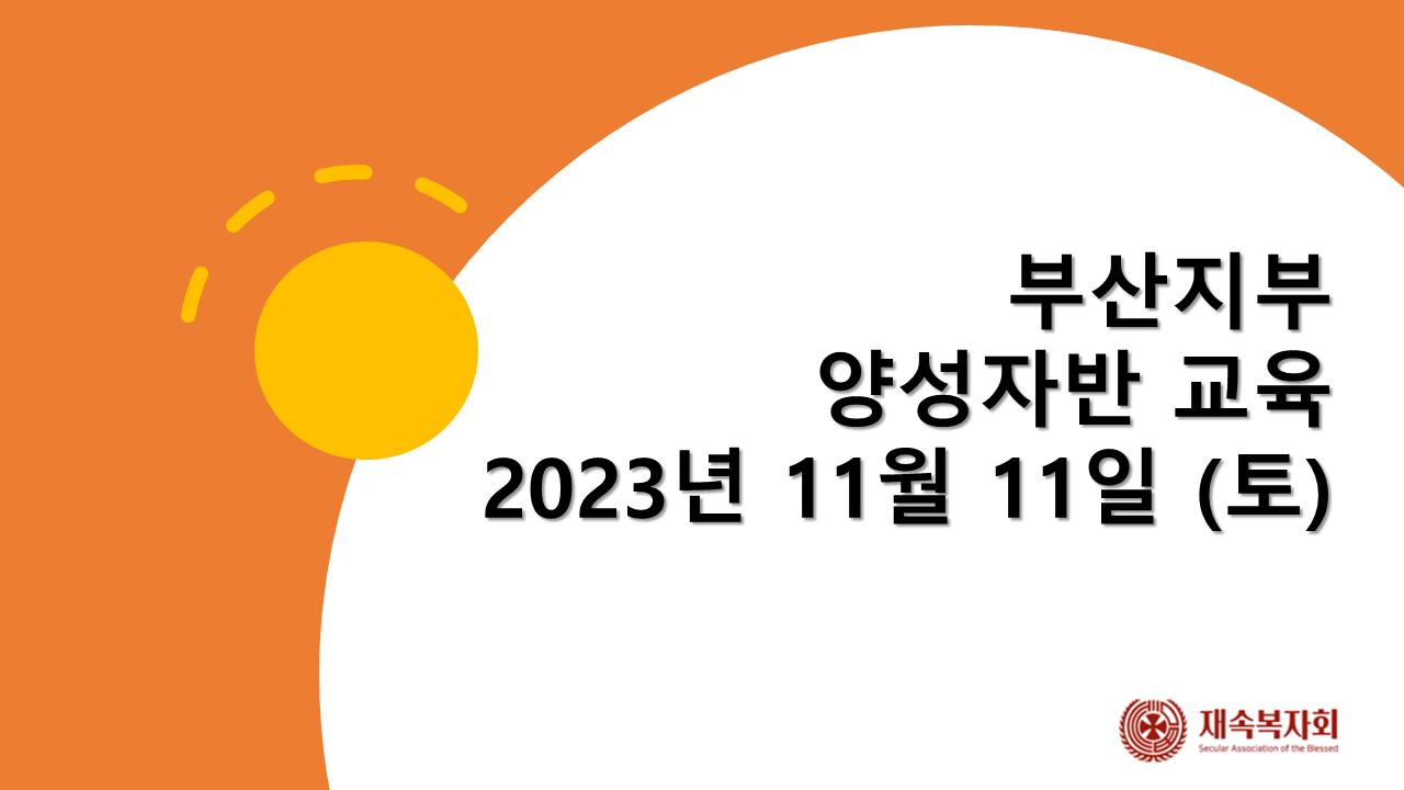 슬라이드1.PNG.jpg