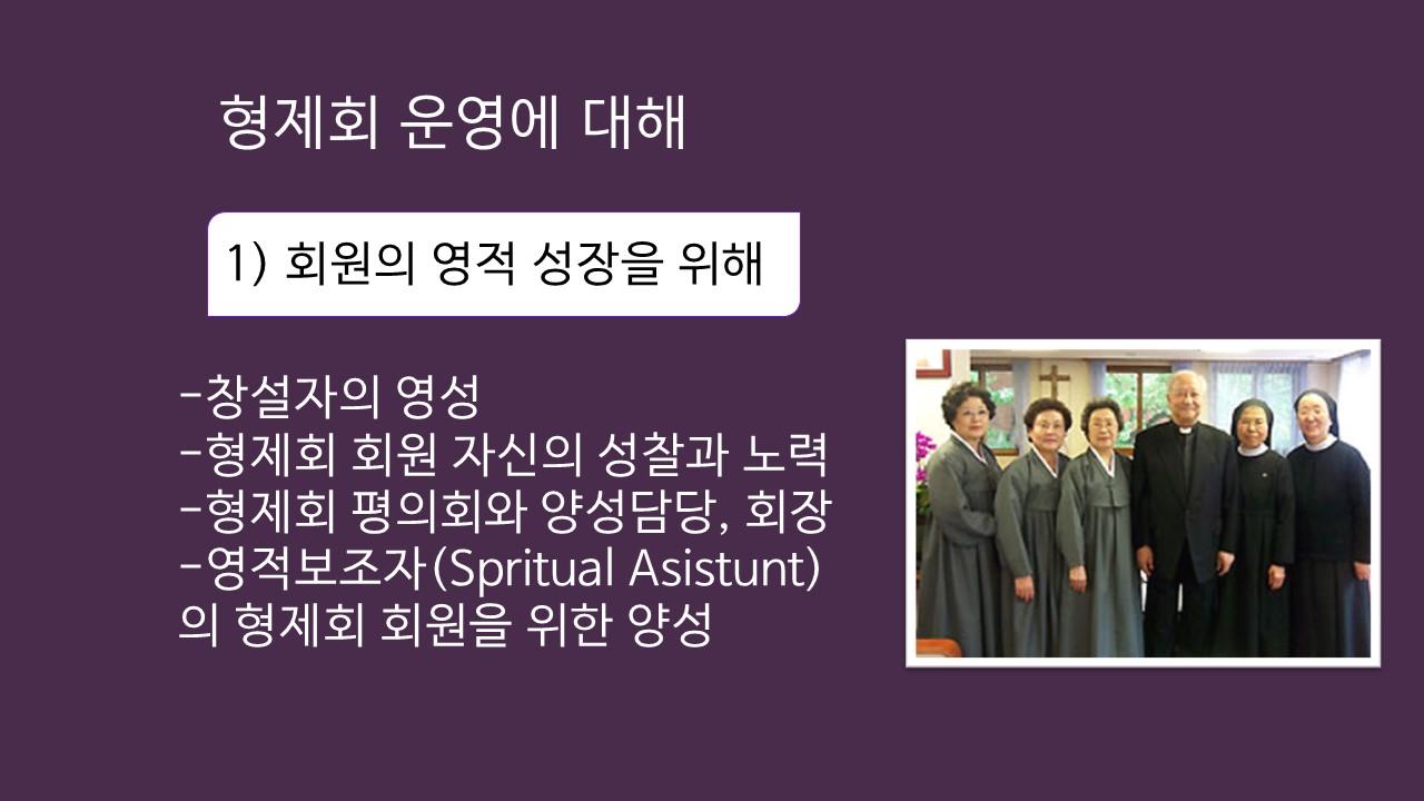 슬라이드12.PNG.jpg