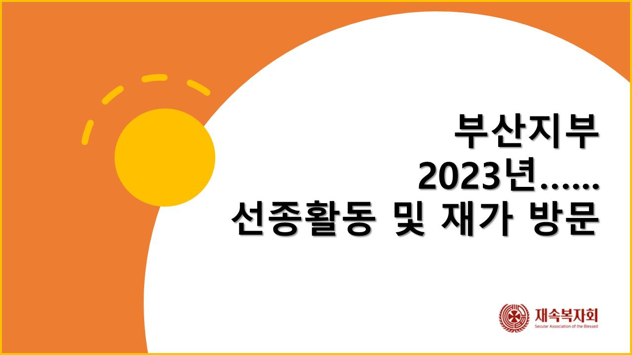 슬라이드1.PNG.jpg