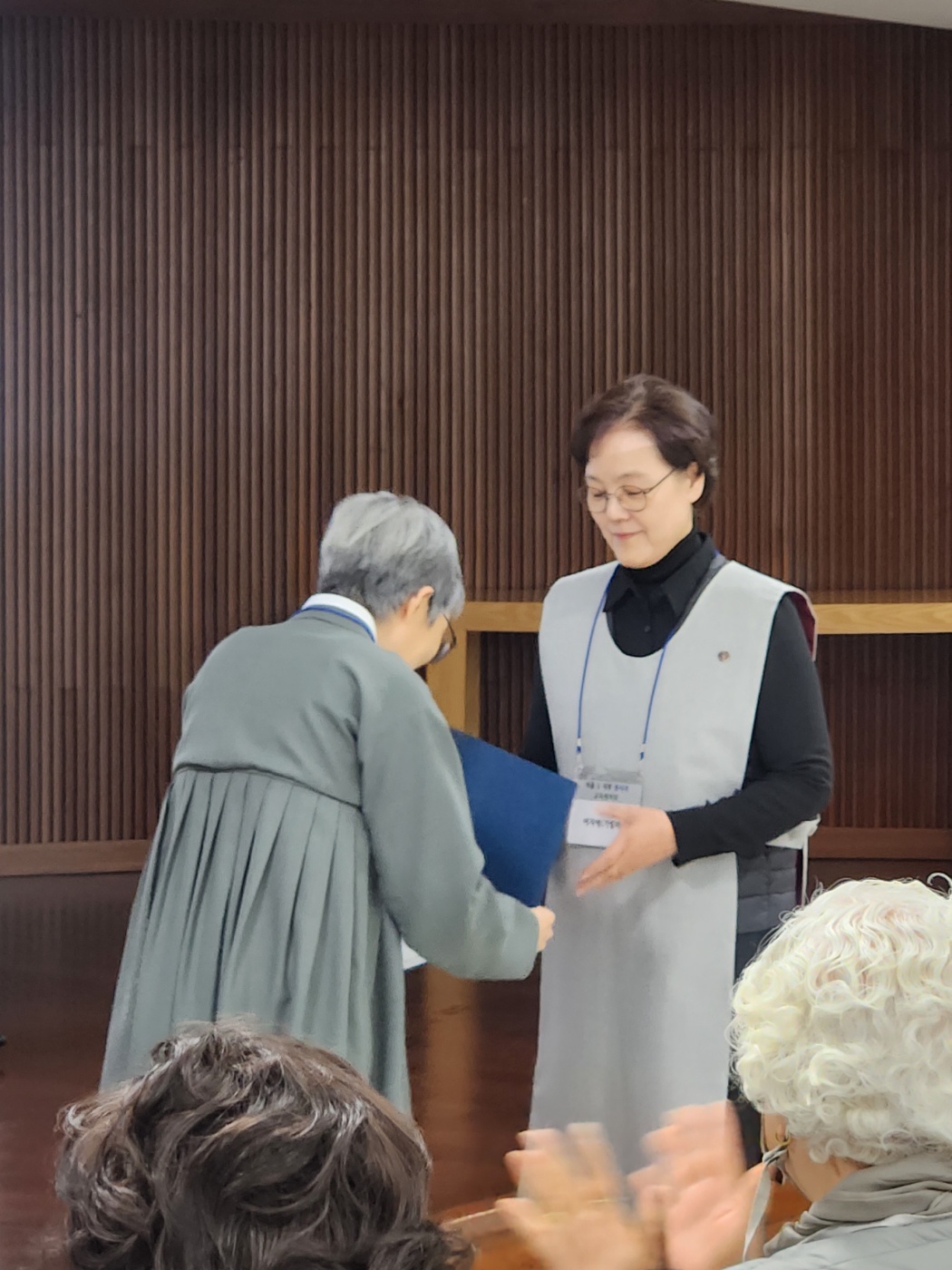 구역임명장 수여.jpg