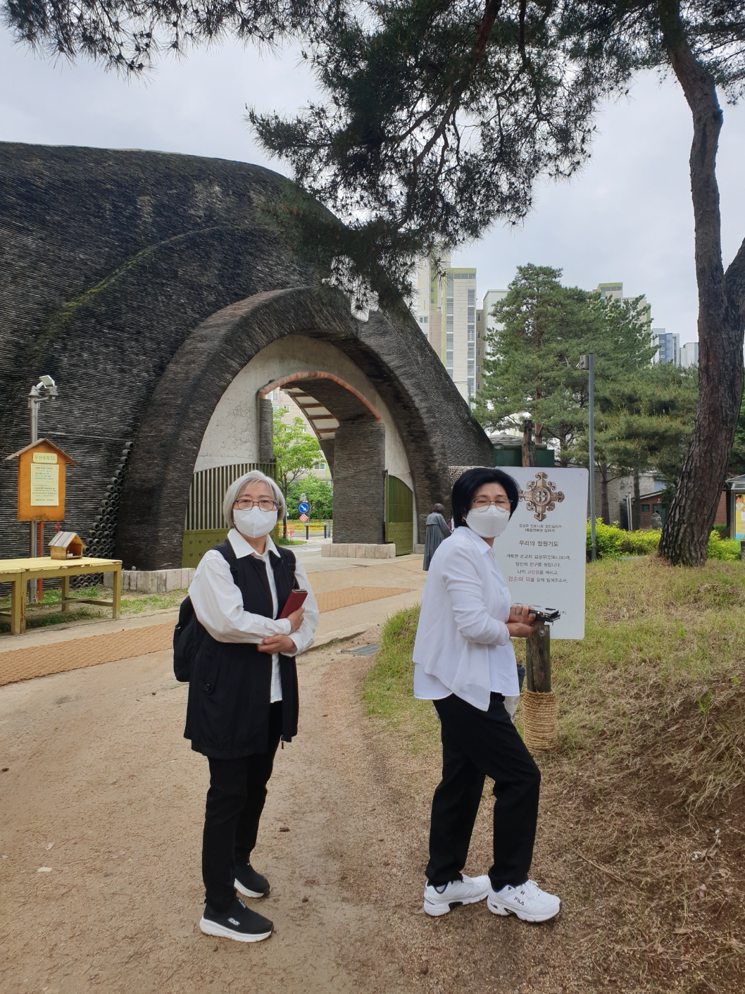 KakaoTalk_20240507_161736083_15.jpg