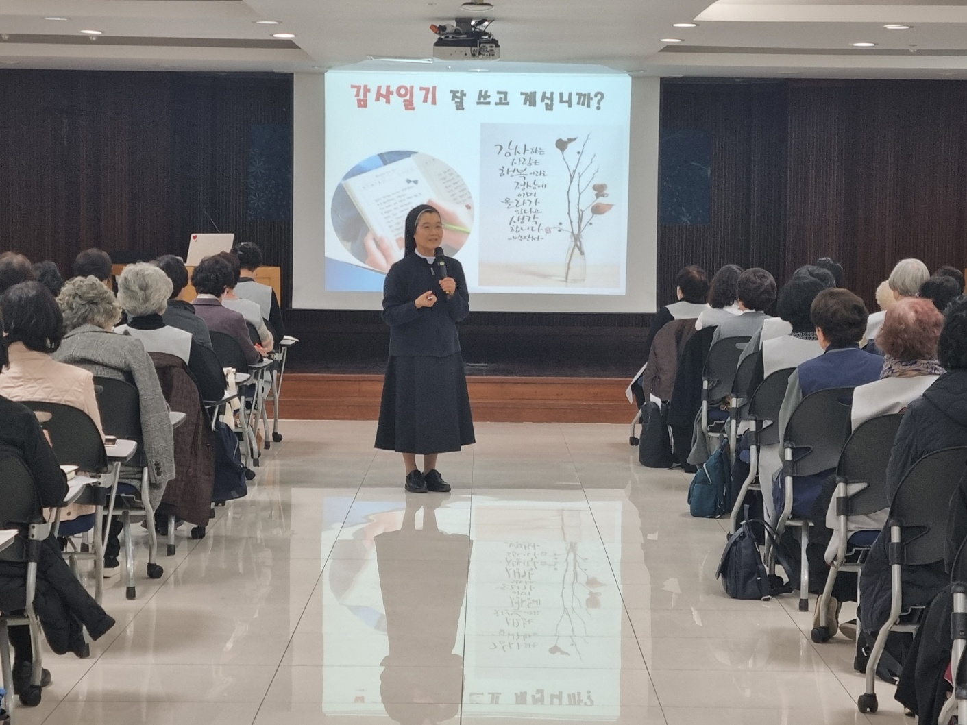 4월모임1.jpg