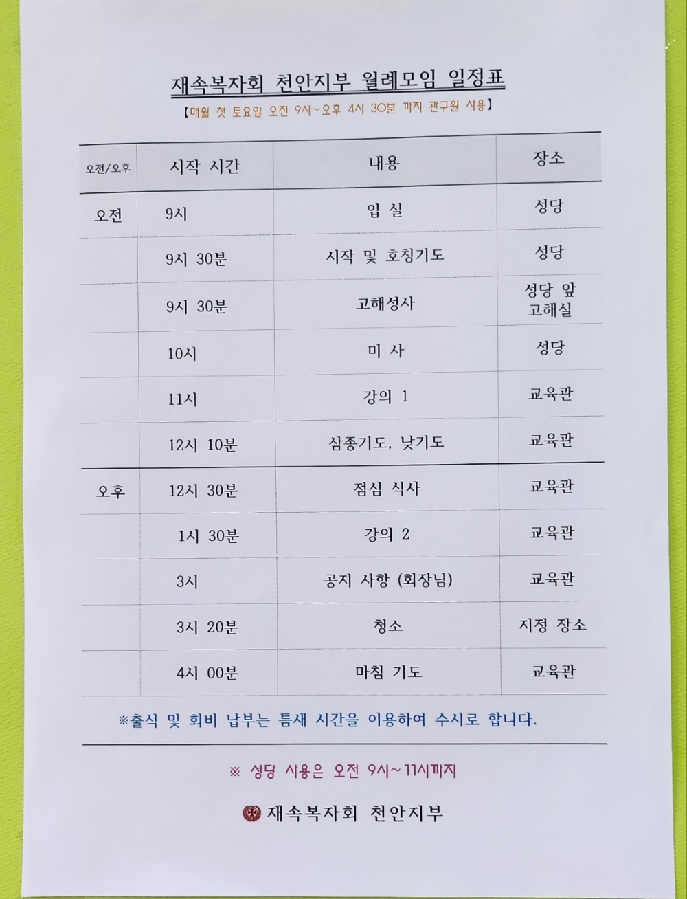 6월-8.jpg