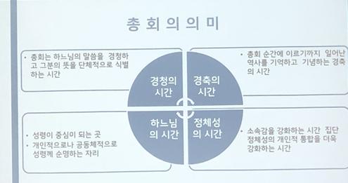 화면 캡처 2024-07-12 171931.png.jpg