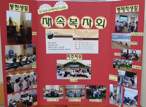 KakaoTalk_20240922_200805758.jpg