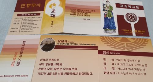 KakaoTalk_20240922_201057981.jpg