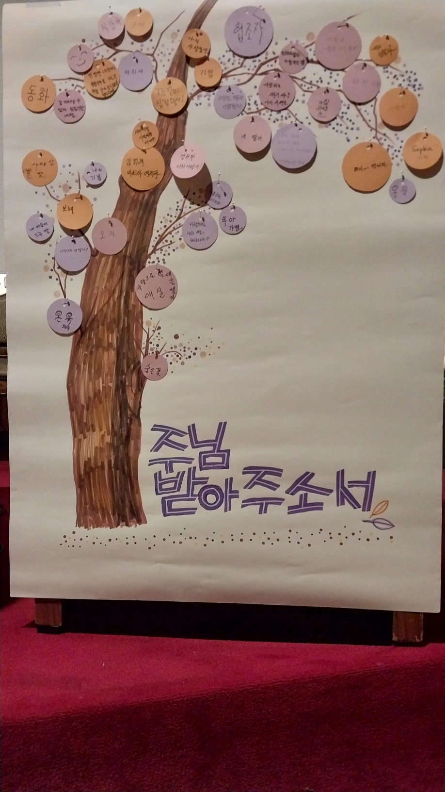 KakaoTalk_20240930_090745222_02.jpg
