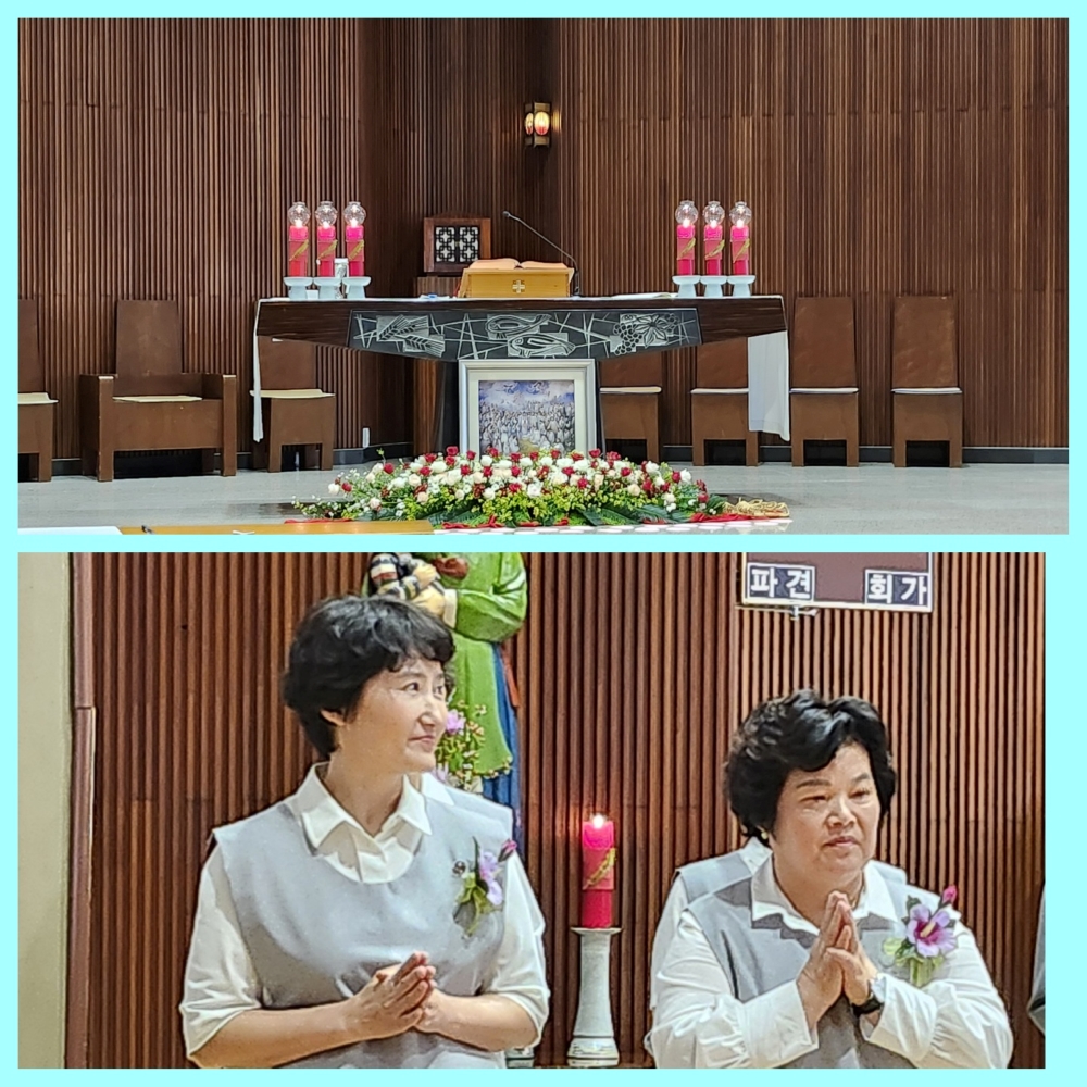 2024.09.29 서약식-1.jpg