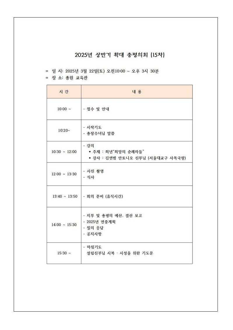 빈 문서 1002.jpg