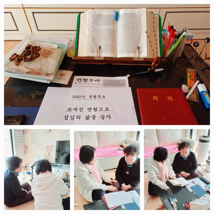 KakaoTalk_20250401_155420485_01.jpg
