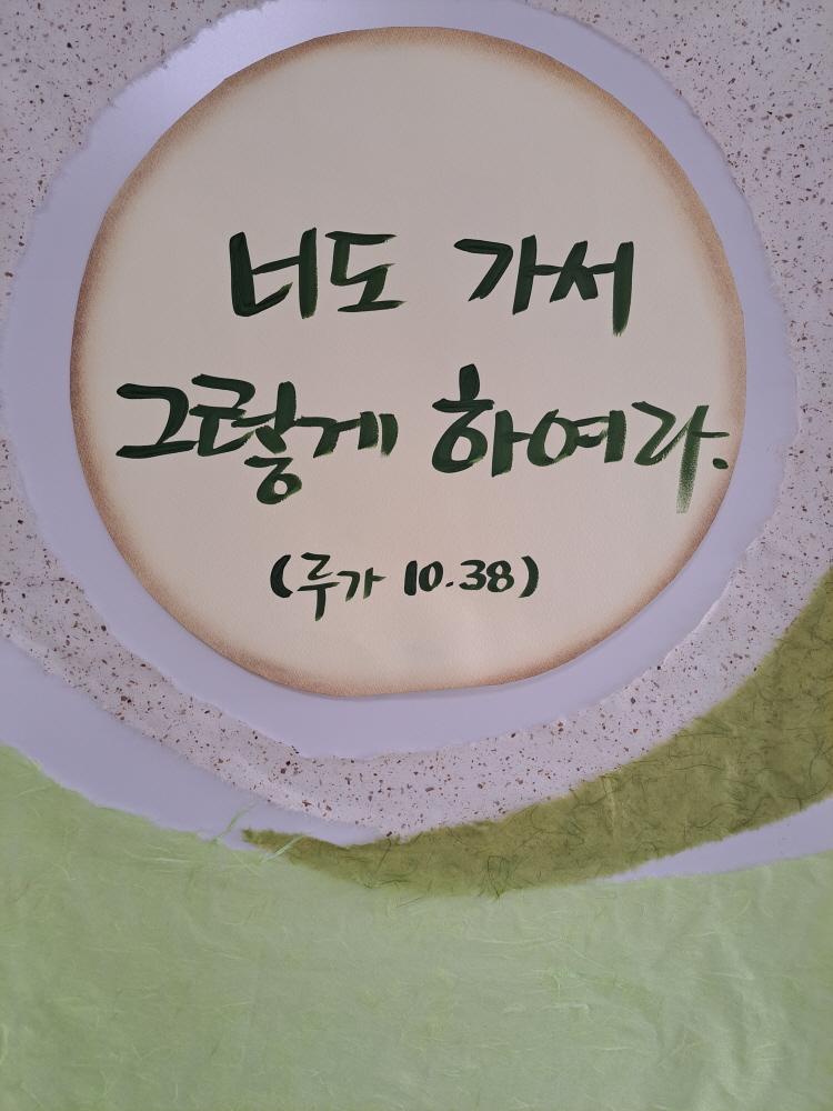 KakaoTalk_20250401_190926376.jpg