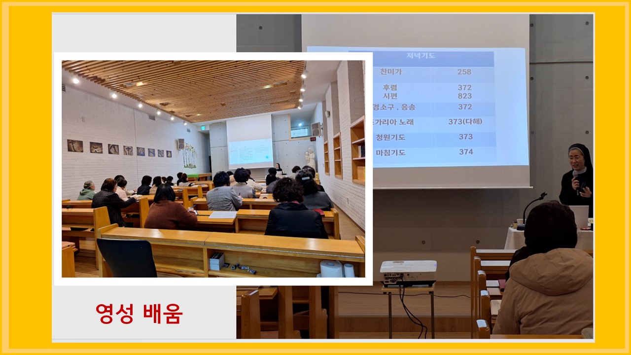 슬라이드7.JPG