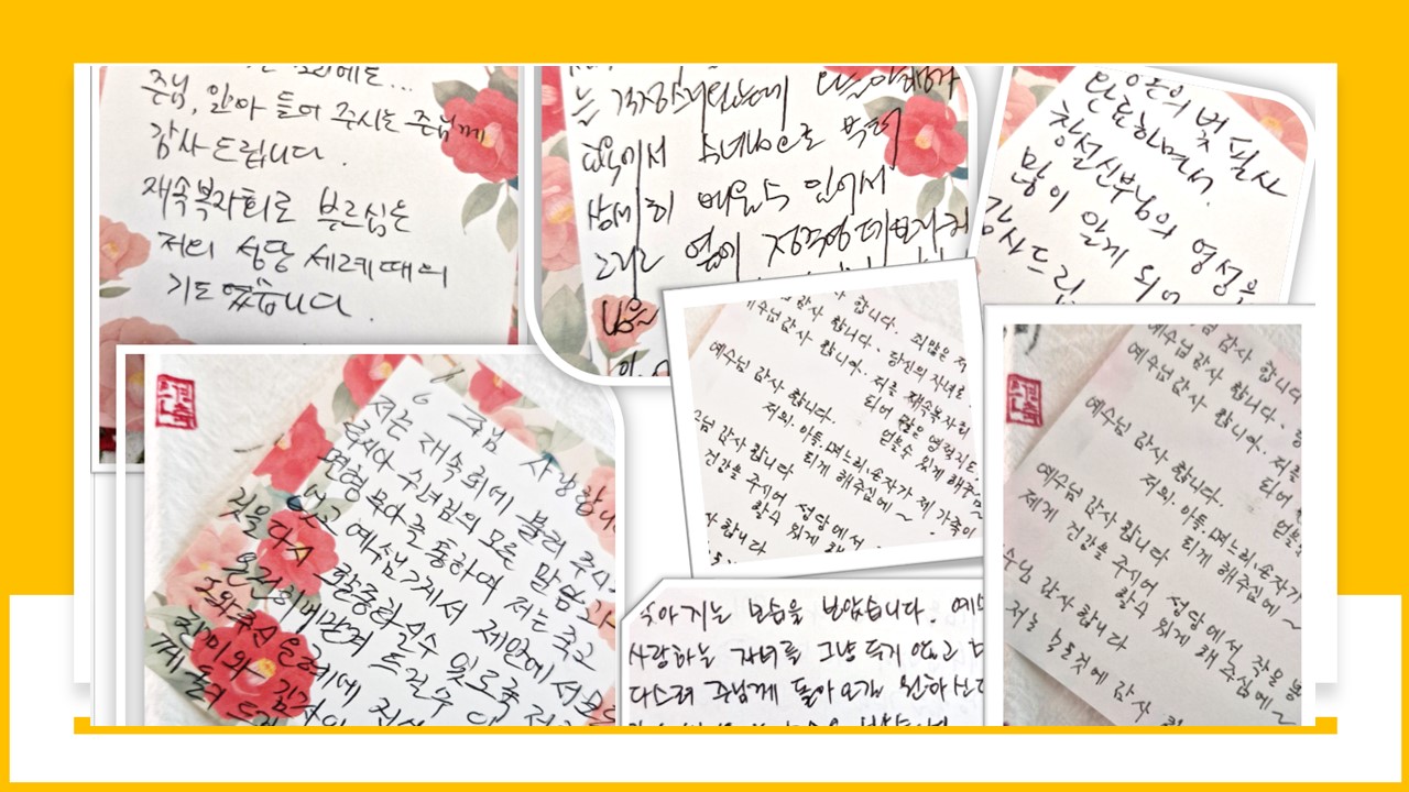 슬라이드13.JPG