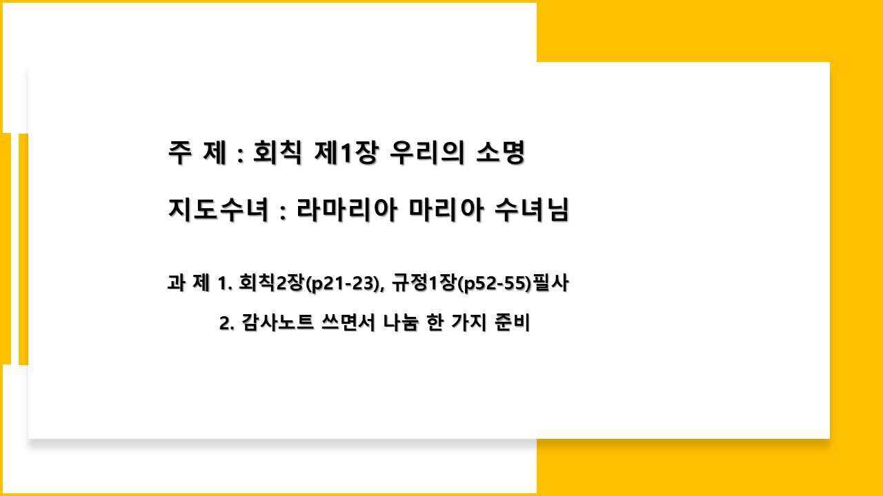 슬라이드2.JPG