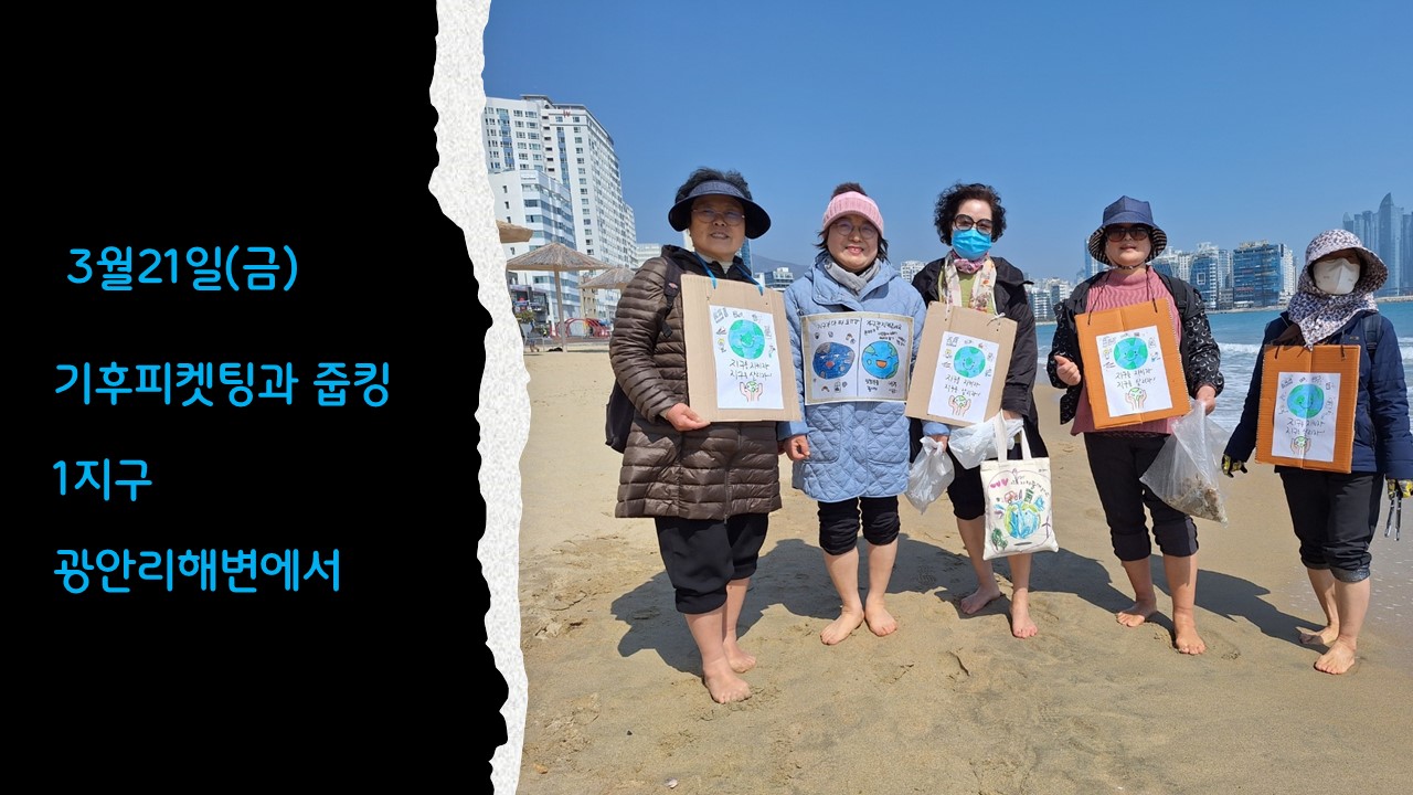 슬라이드2.JPG