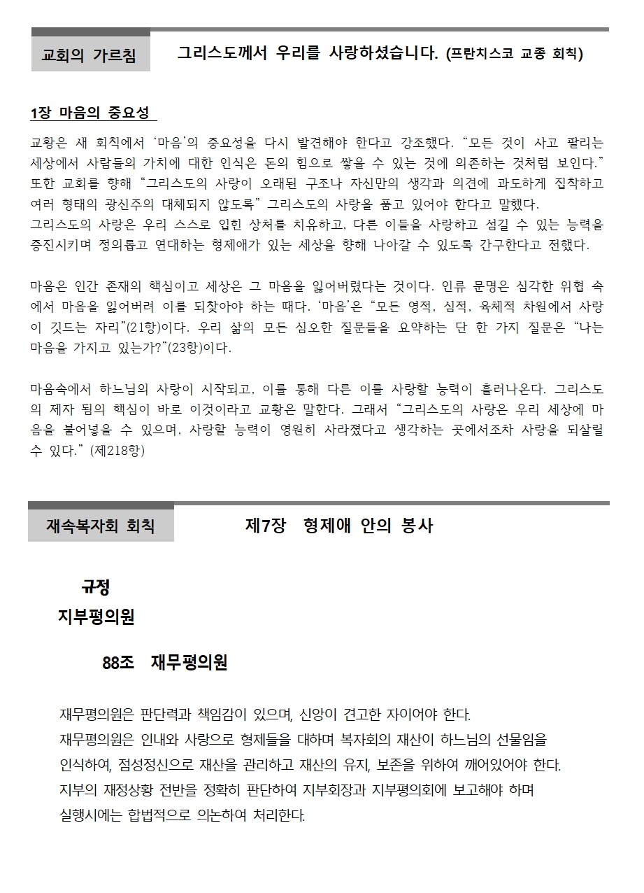 5월 면형무아2.jpg