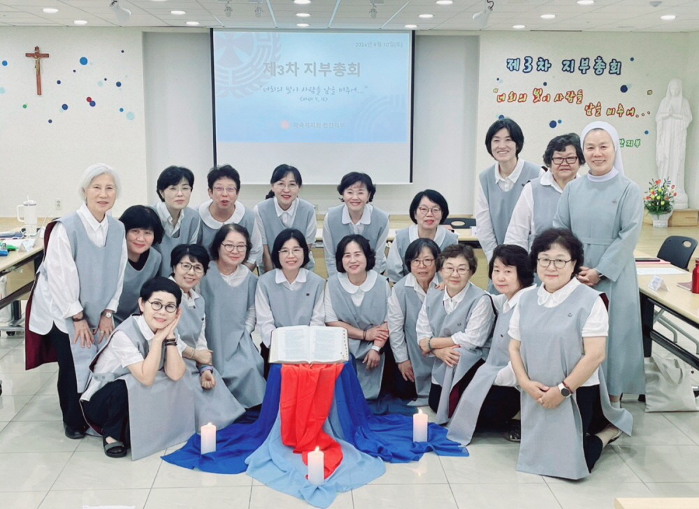 제3차 천안지부 총회.jpg
