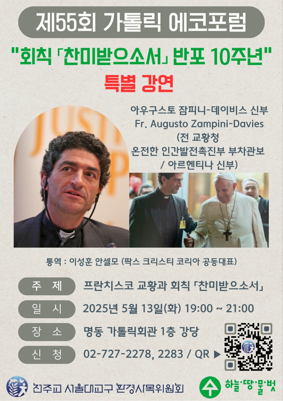 KakaoTalk_20250504_114632784_01.jpg