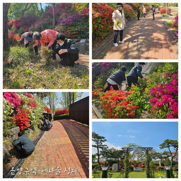 온양구역.jpg
