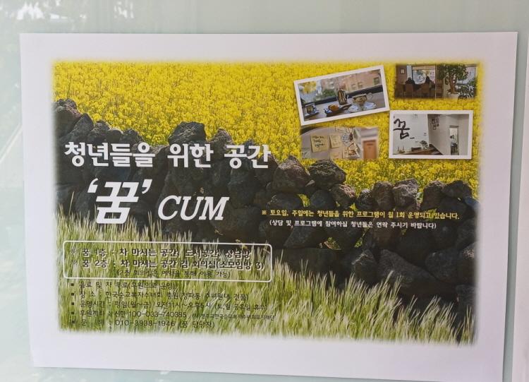 KakaoTalk_20250603_172056745_05.jpg