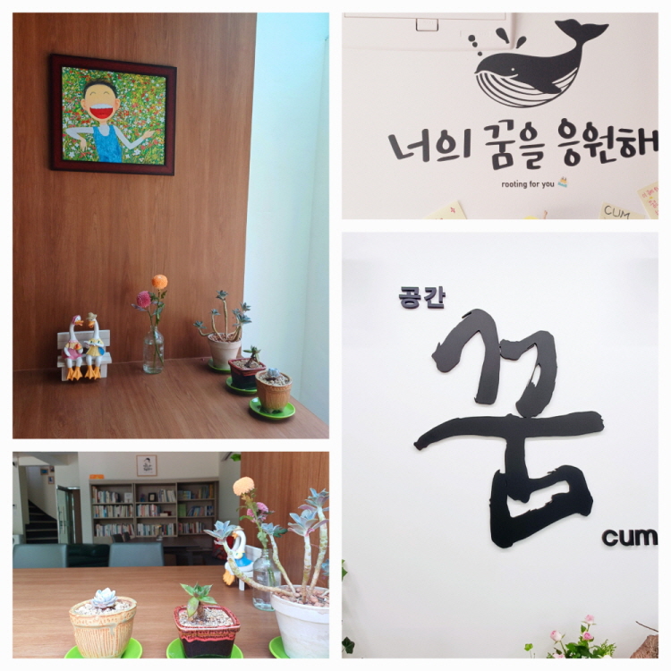 KakaoTalk_20250604_212421854.jpg
