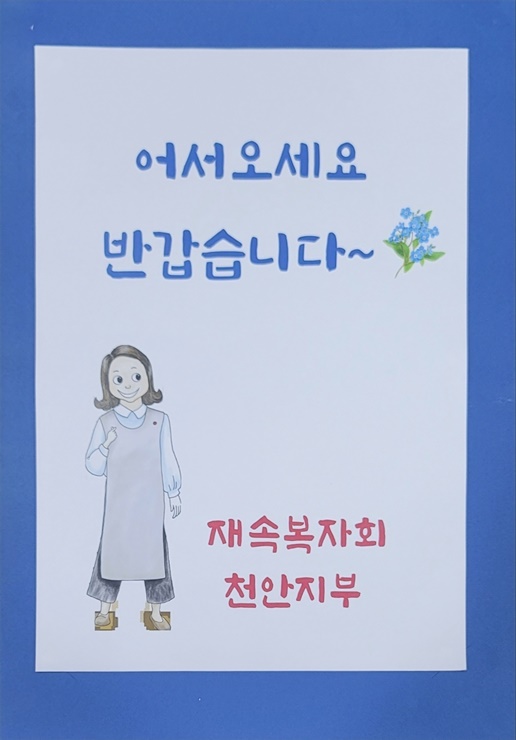KakaoTalk_20250711_094046788_23.jpg
