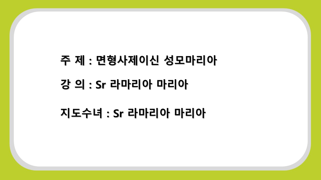 슬라이드2.JPG