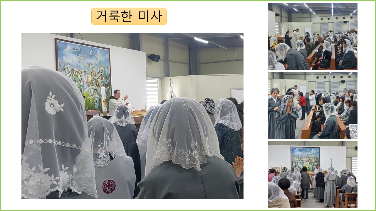 슬라이드7.JPG