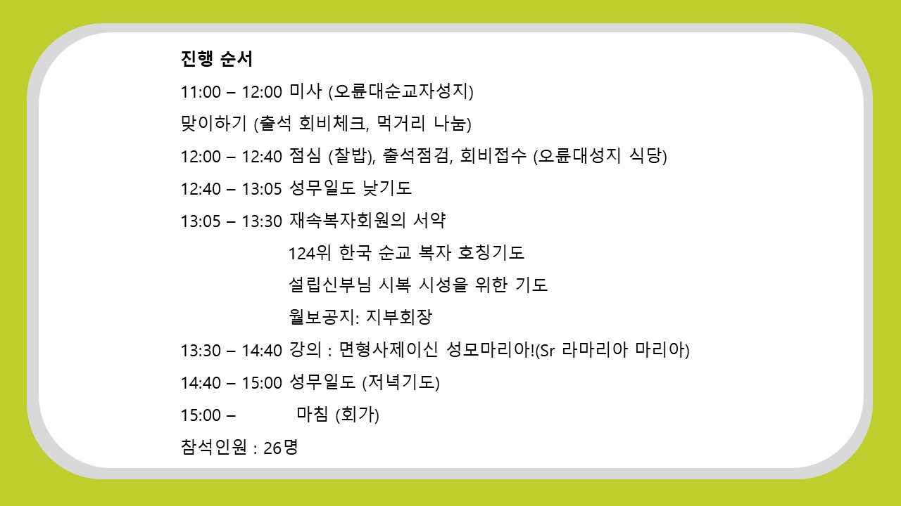 슬라이드3.JPG