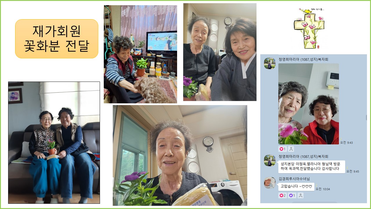슬라이드10.JPG