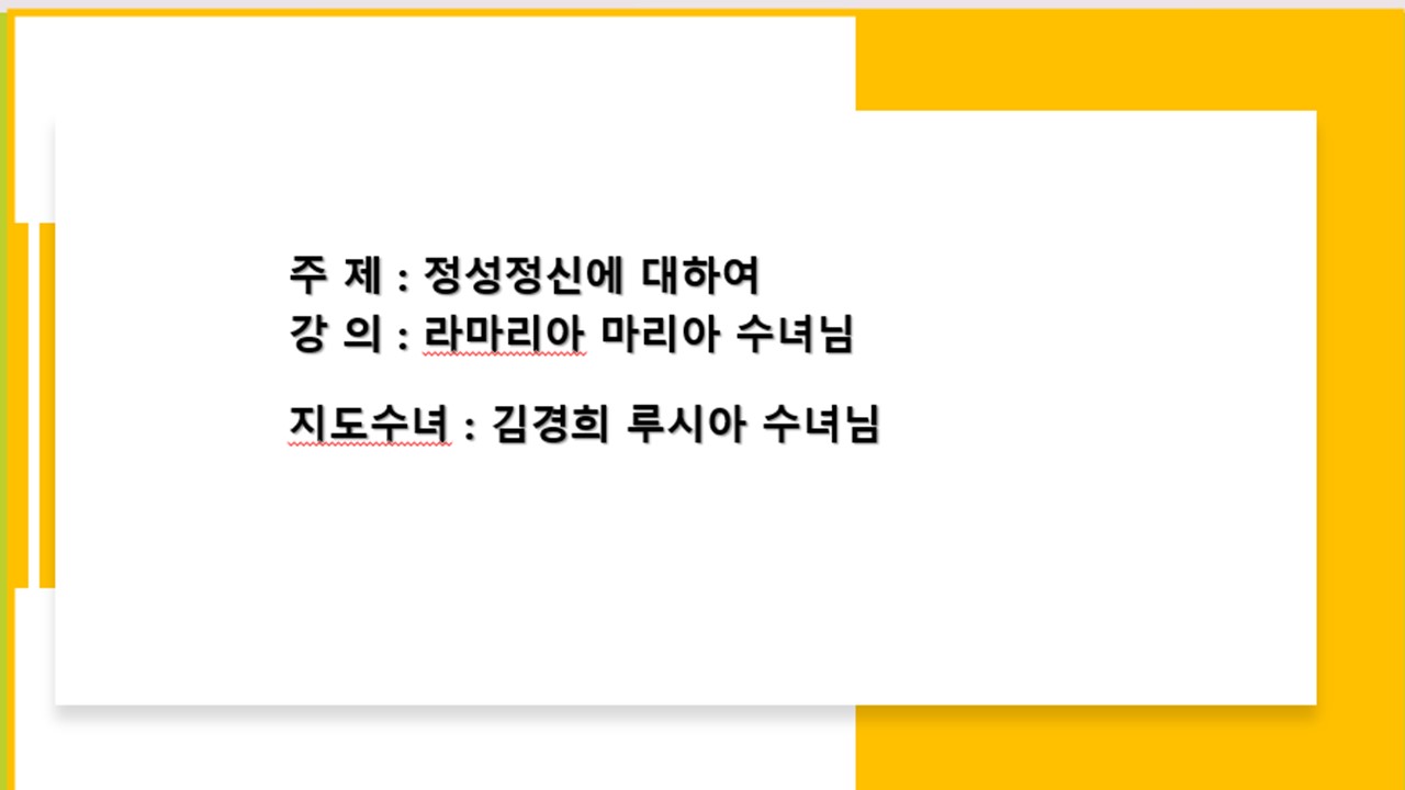 슬라이드2.JPG