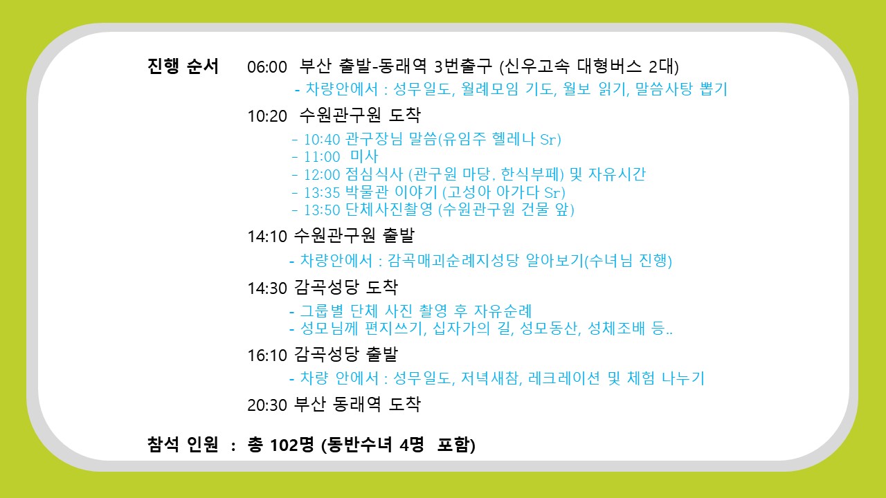 슬라이드3.JPG