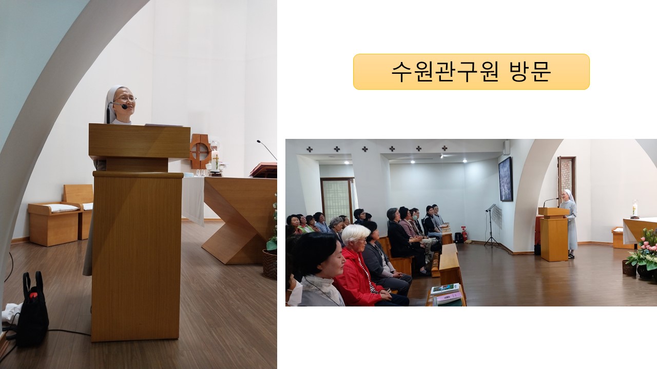 슬라이드6.JPG