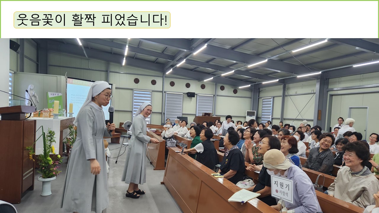 슬라이드11.JPG