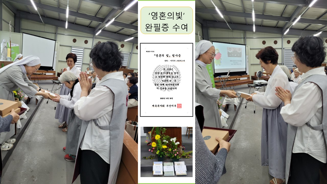 슬라이드13.JPG