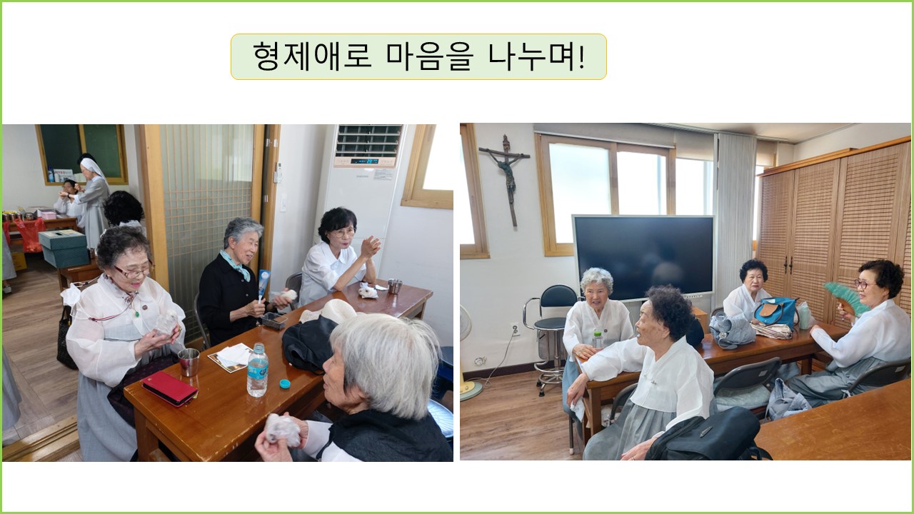 슬라이드16.JPG