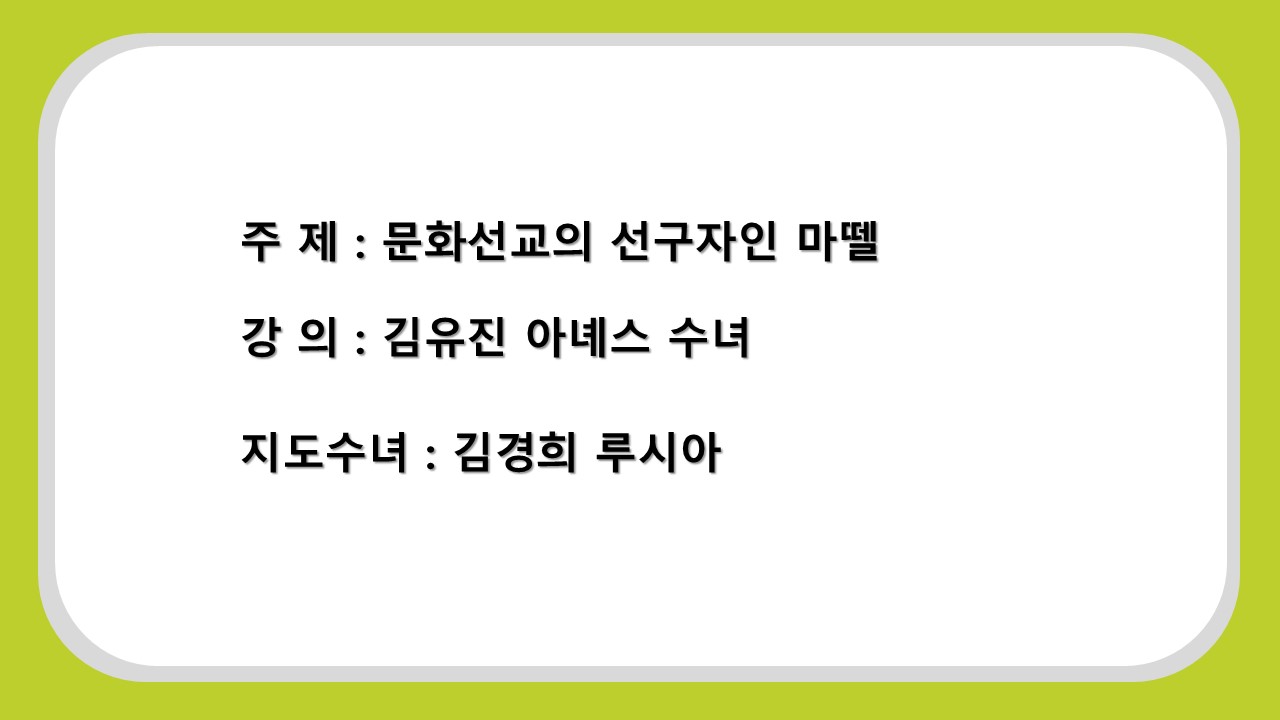 슬라이드2.JPG