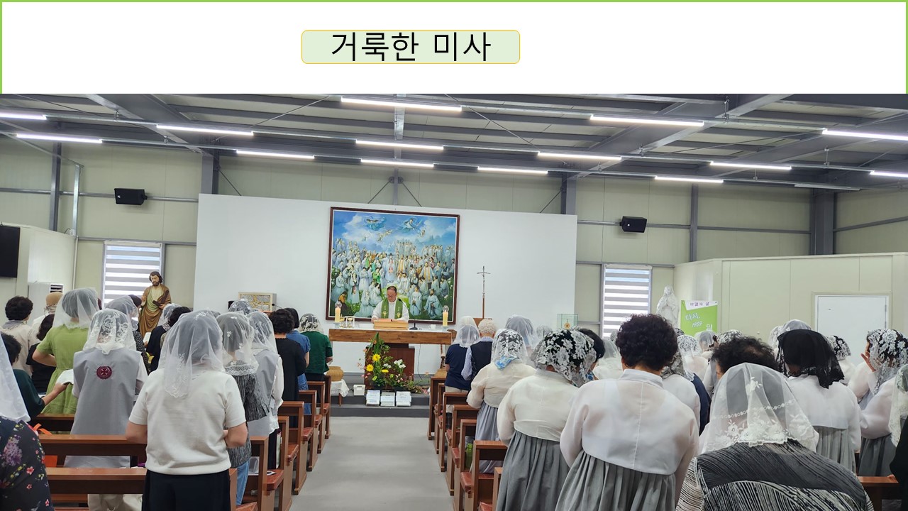 슬라이드14.JPG