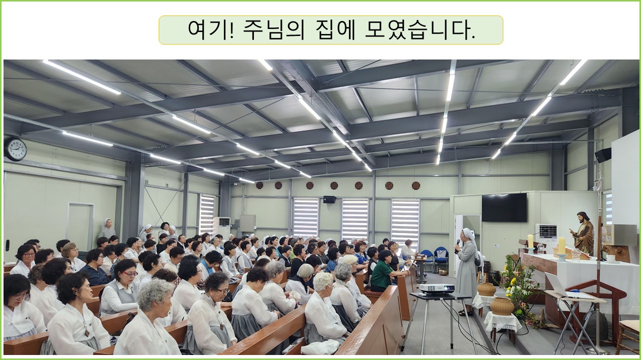 슬라이드4.JPG