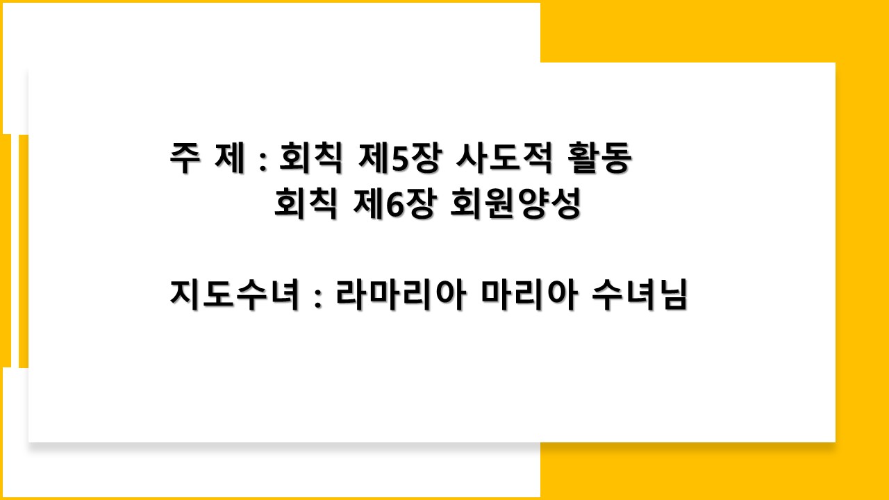 슬라이드2.JPG