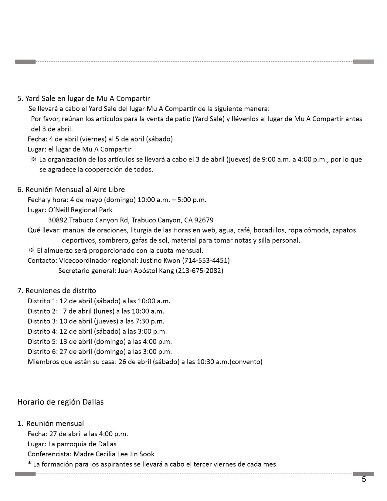 202504_스페인어소식지_5쪽_공지사항2 resize.jpg