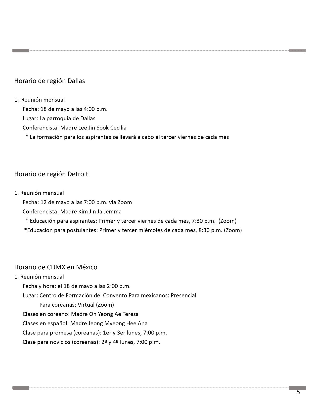 202505_스페인어소식지_5쪽_공지사항2 resize.jpg