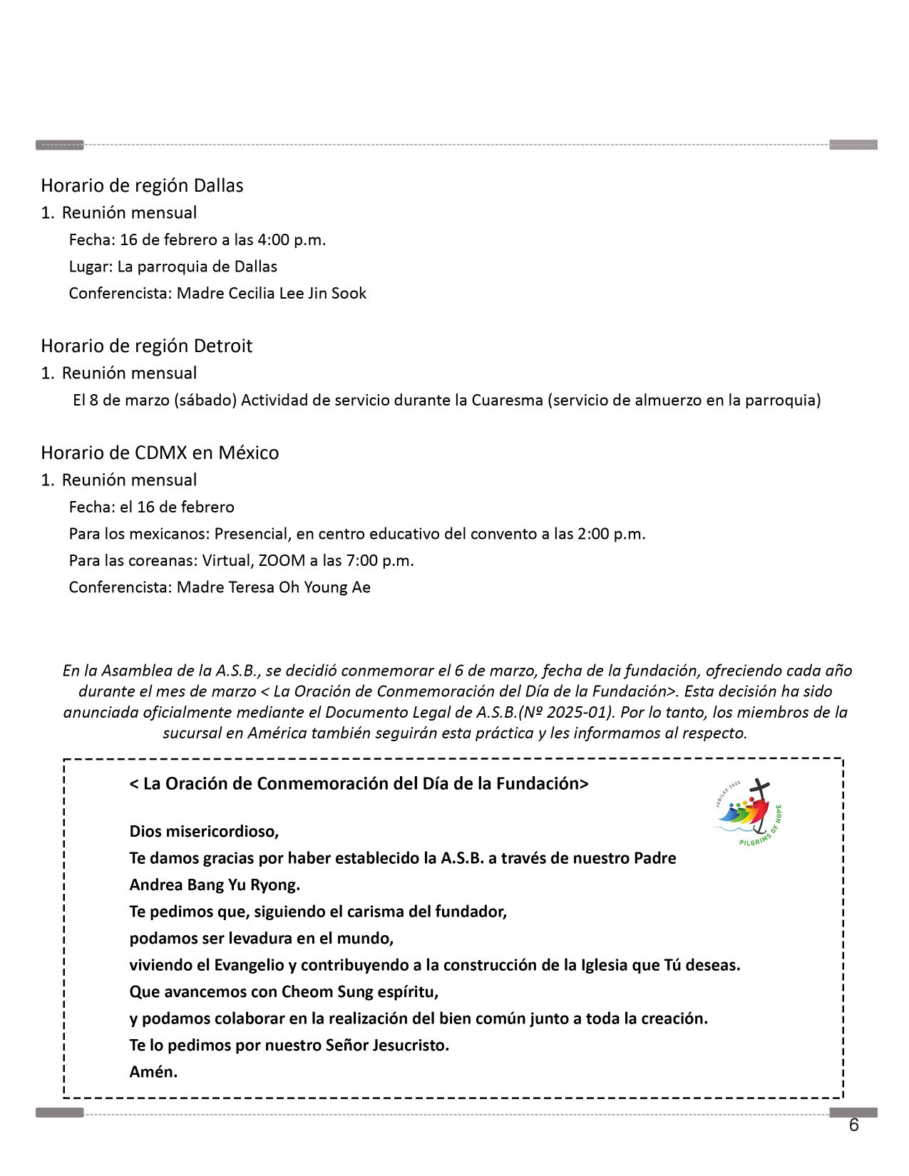 202503_스페인어소식지_6쪽_공지사항3 resize.jpg