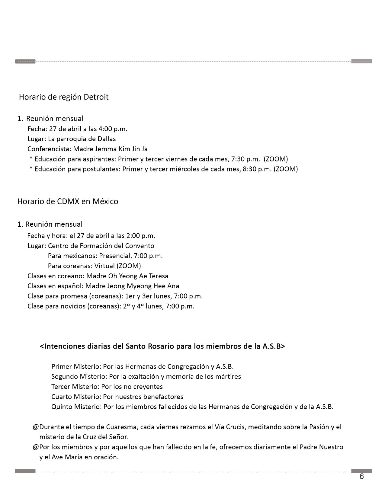 202504_스페인어소식지_6쪽_공지사항3 resize.jpg