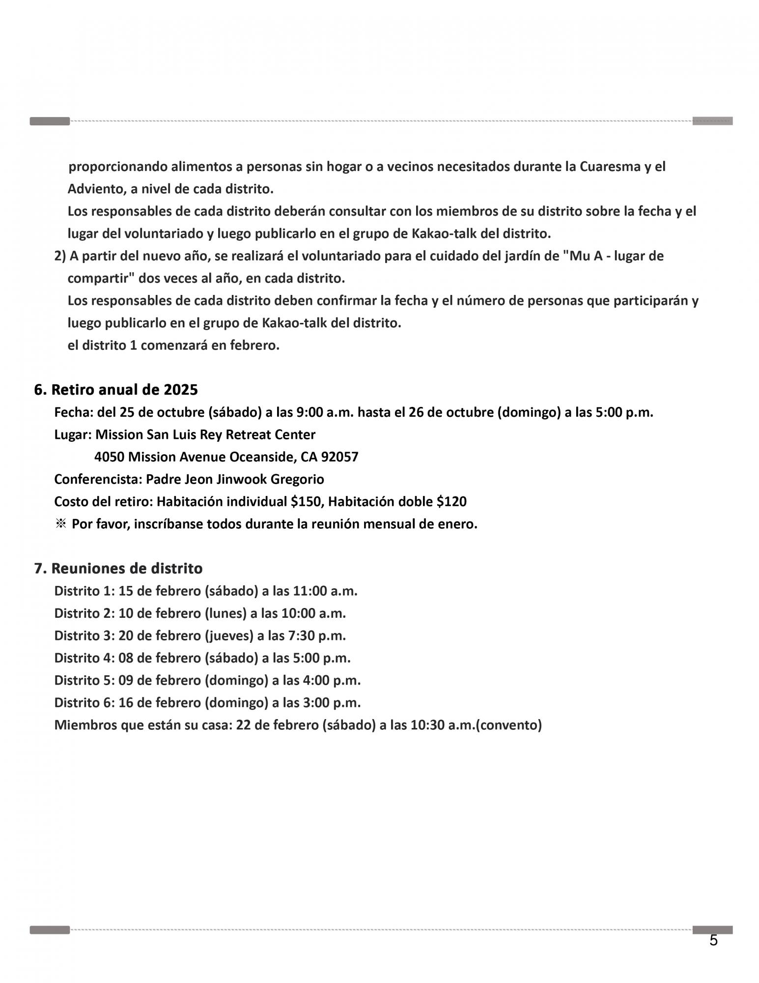 202502_스페인어소식지_5쪽_공지사항2 resize.jpg