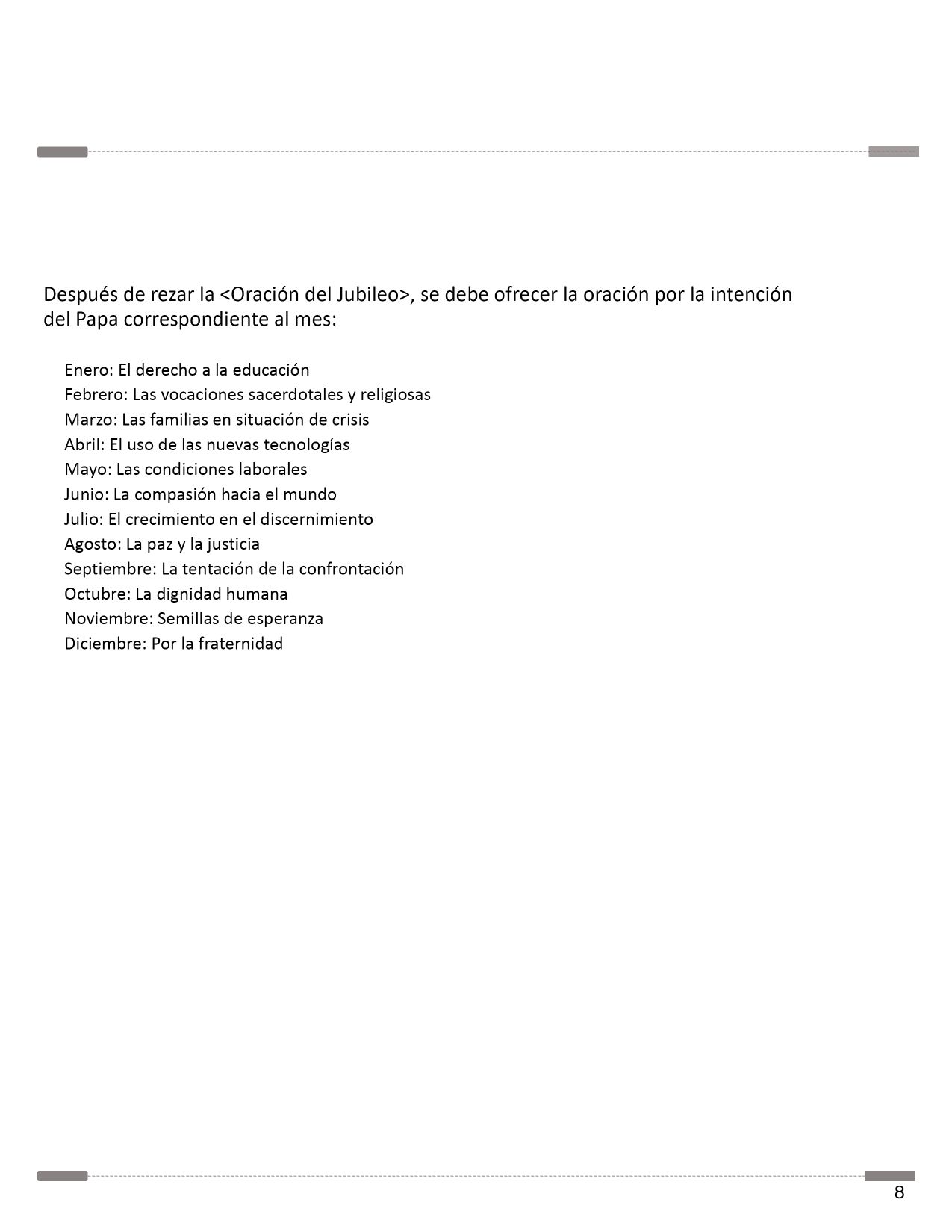 202507_스페인어소식지_8쪽_공지사항4 resize.jpg