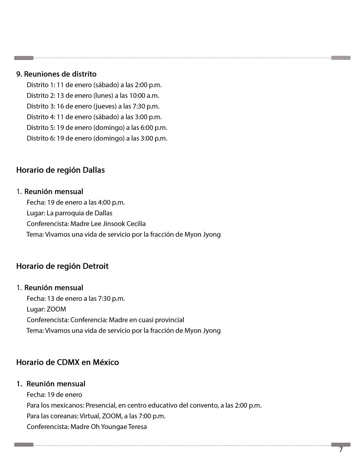 202501_스페인어소식지_7쪽_공지사항3 resize.jpg