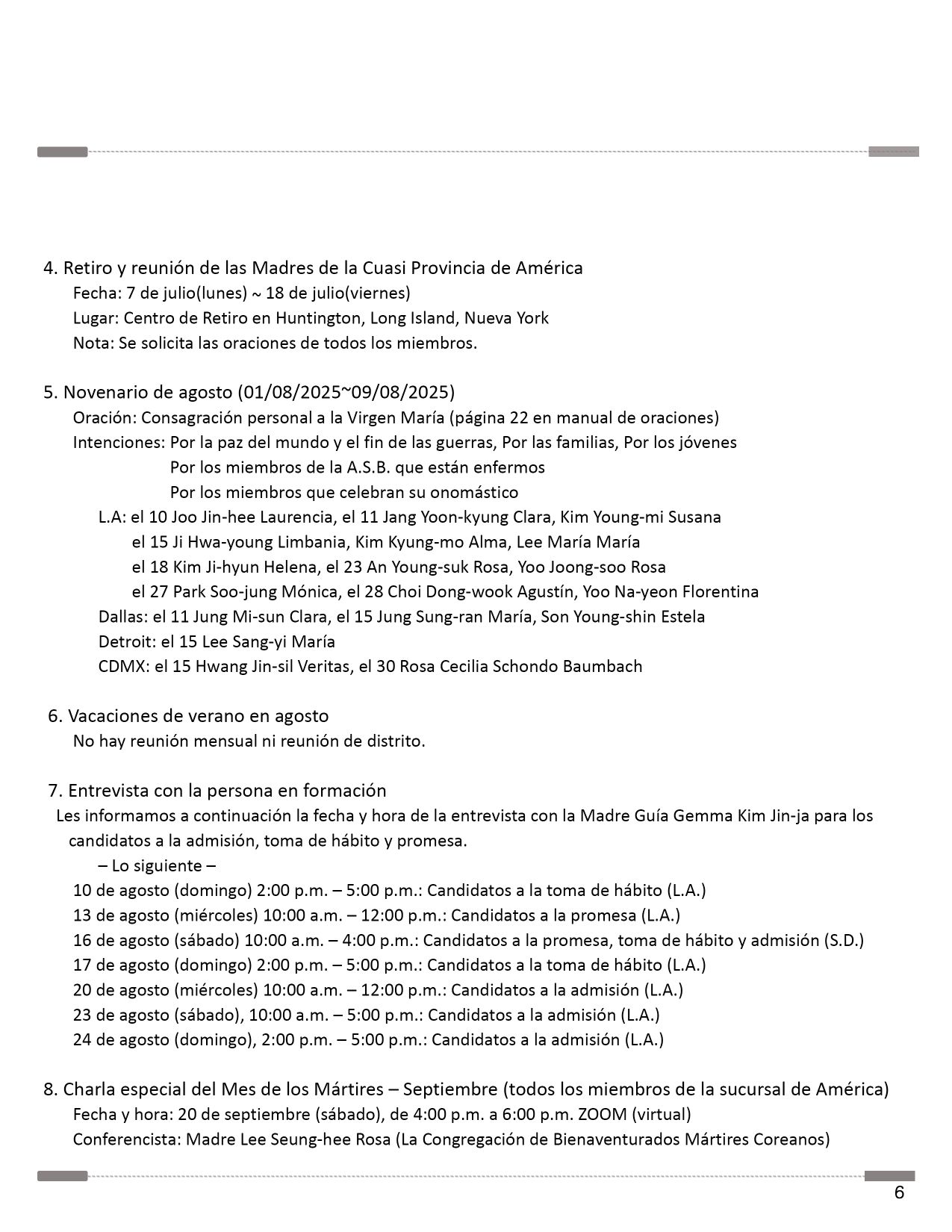 202507_스페인어소식지_6쪽_공지사항2 resize.jpg