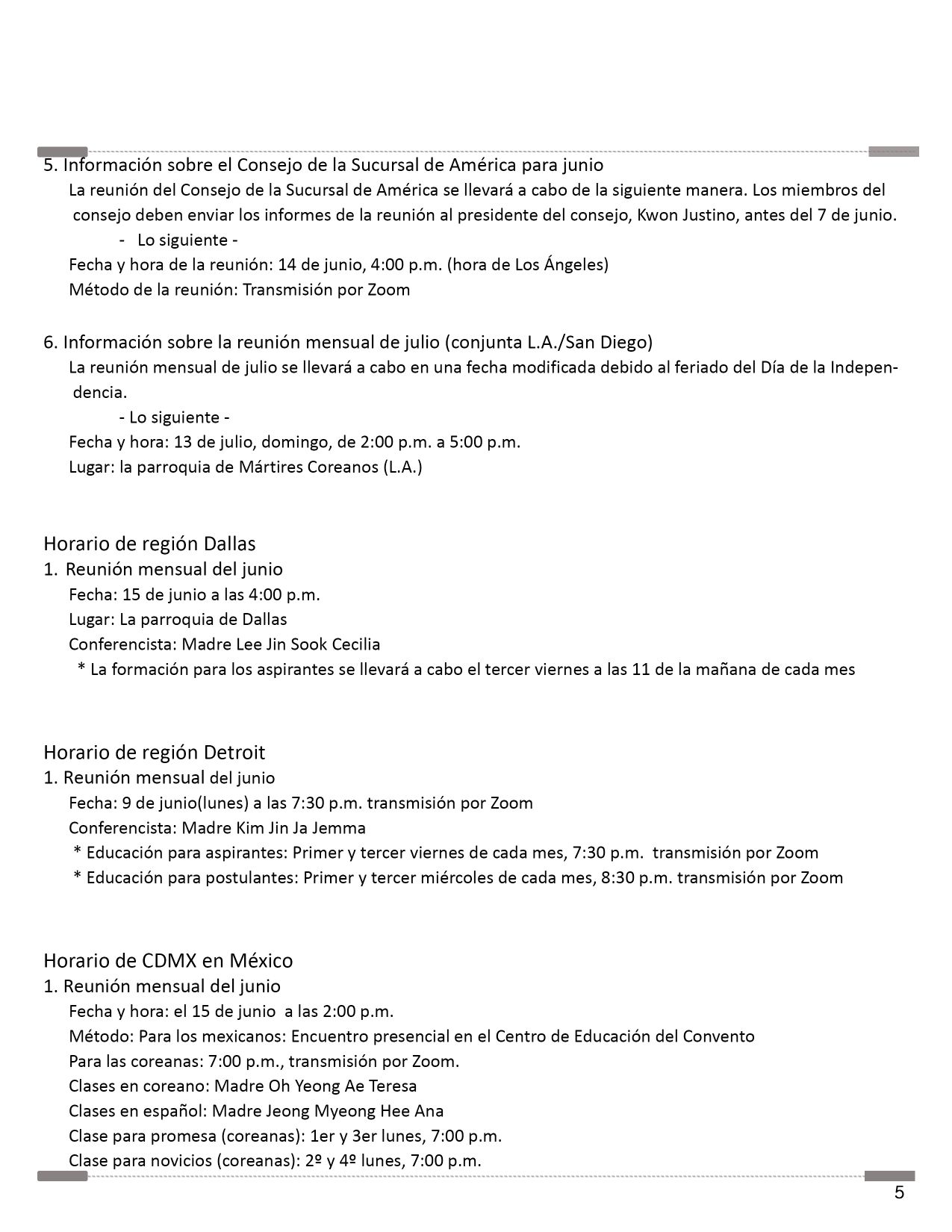 202506_스페인어소식지_5쪽_공지사항2 resize.jpg